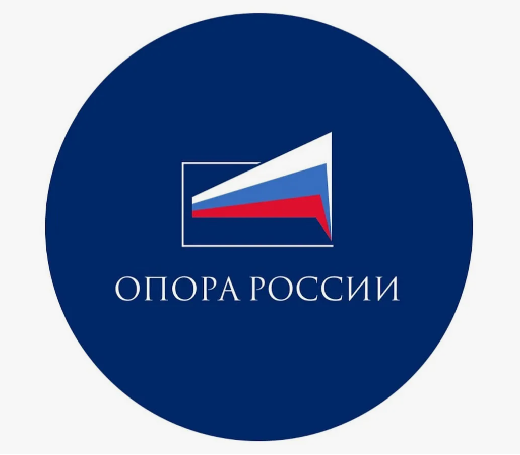 Опора России Опора России