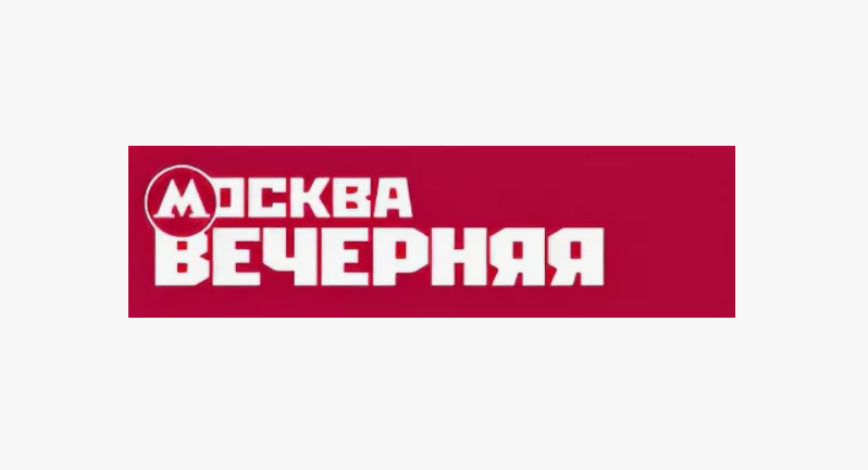 Вечерняя Москва Вечерняя Москва