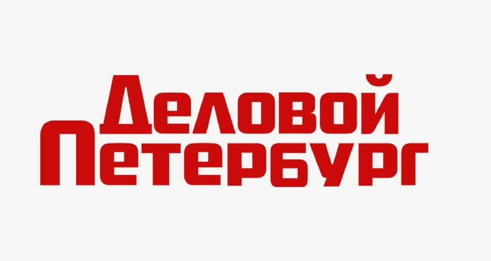 Деловой Петербург Деловой Петербург