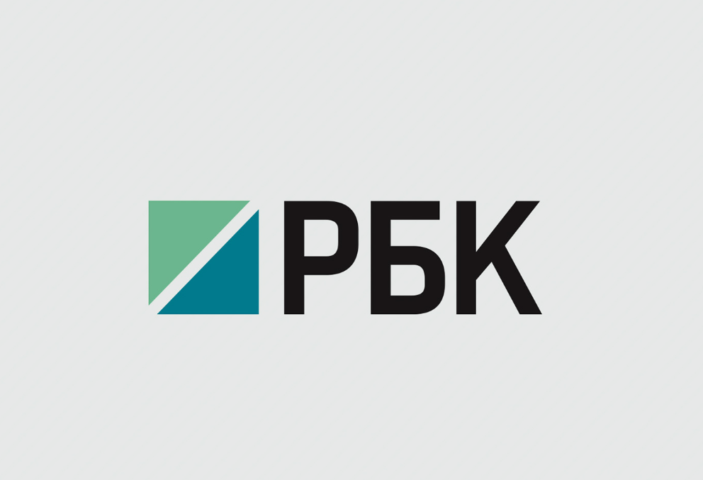 РБК РБК